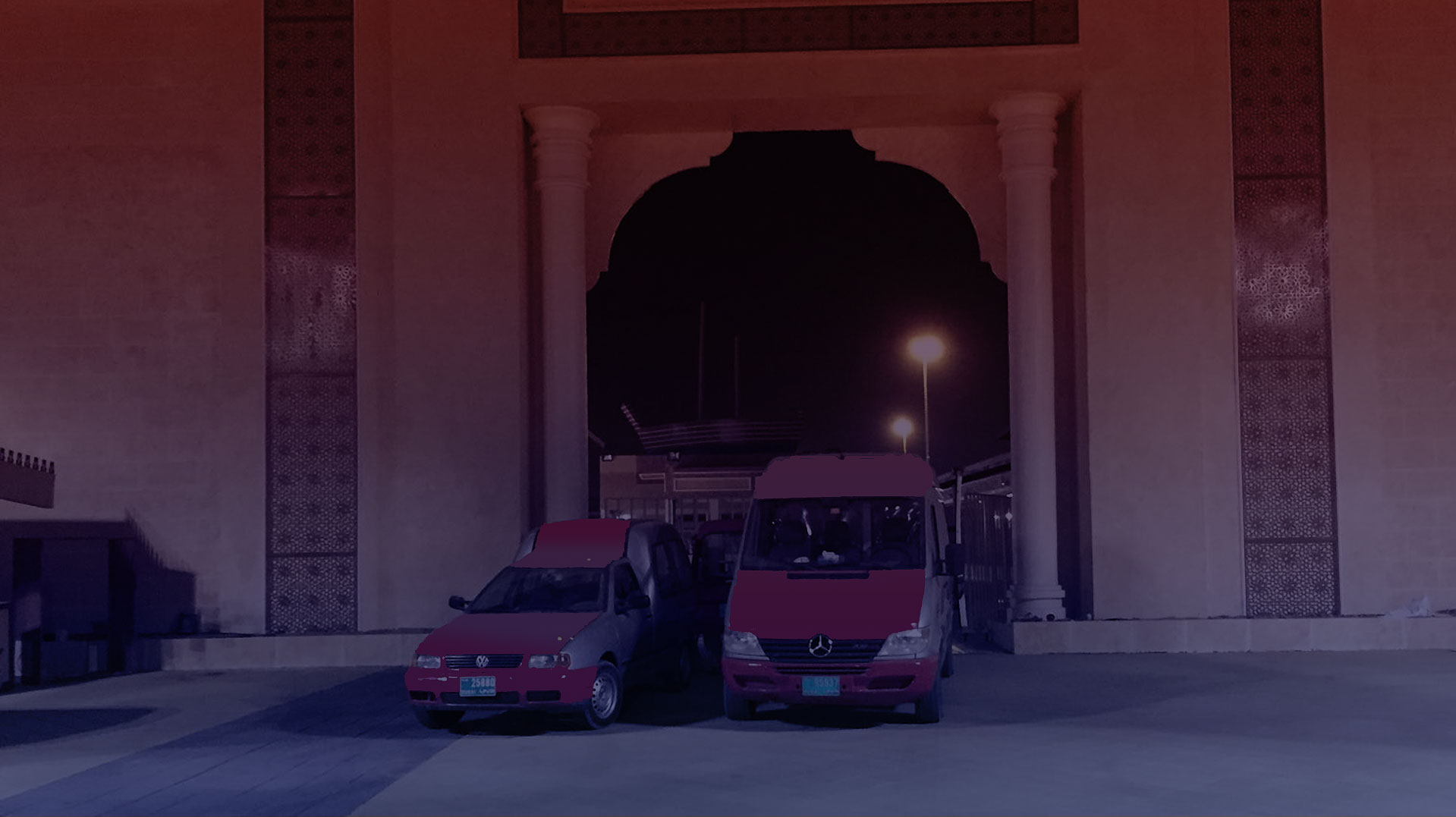 مرحبا بكم !