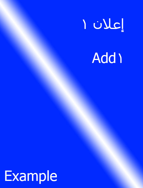 ad1
